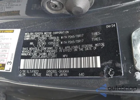 2024 Toyota 4Runner Sr5/Trd Sport/Sr5 Premium/Limited from USA, damaged, VIN JTEEU5JR8R5312891